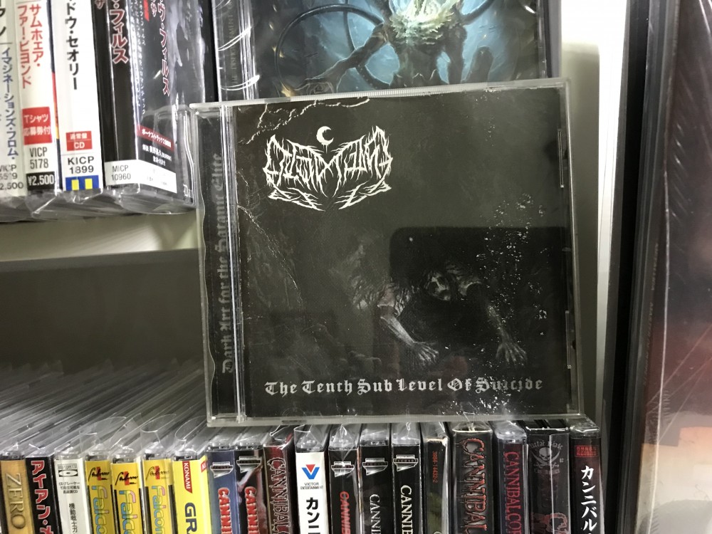 Leviathan - The Tenth Sub Level of Suicide CD Photo