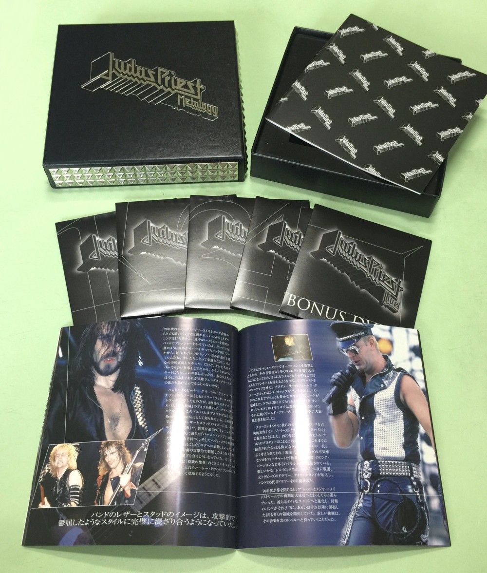 Judas Priest - Metalogy CD, DVD Photo