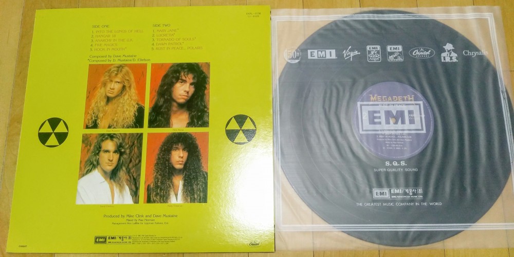 Megadeth - Rust in Peace Vinyl Photo