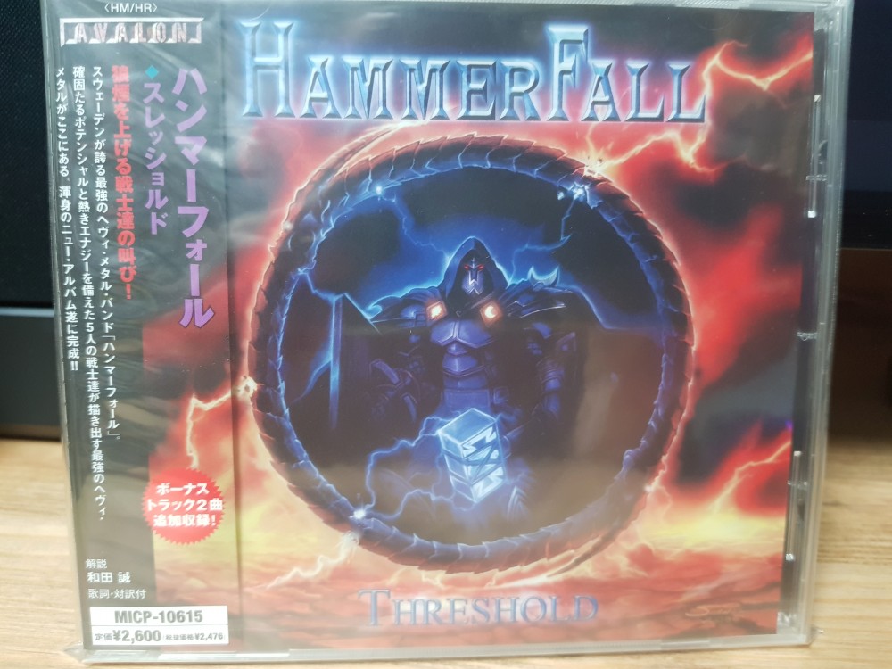 Hammerfall - Threshold CD Photo