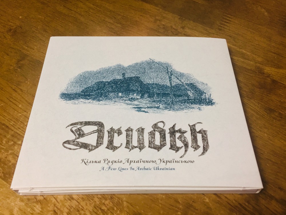 Drudkh - Кілька рядків архаїчною українською (A Few Lines in Archaic Ukrainian) CD Photo