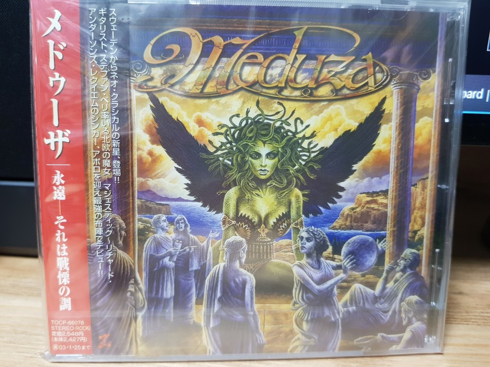 Meduza - Now & Forever CD Photo