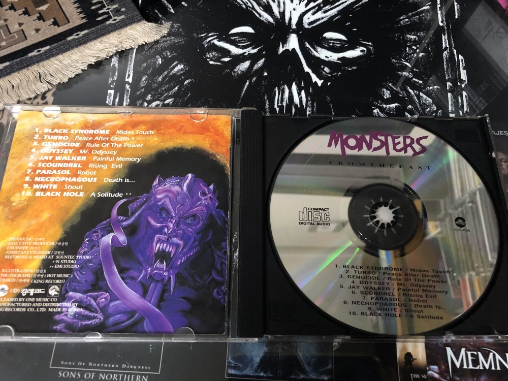 Various Artists - Monsters From East CD Photo