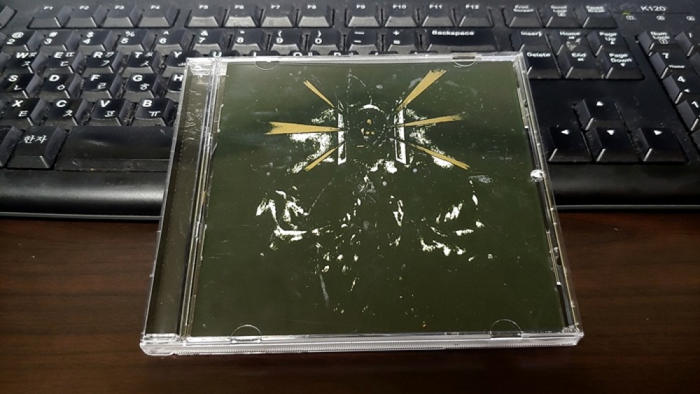 Gnosis - The Third-Eye Gate CD Photo