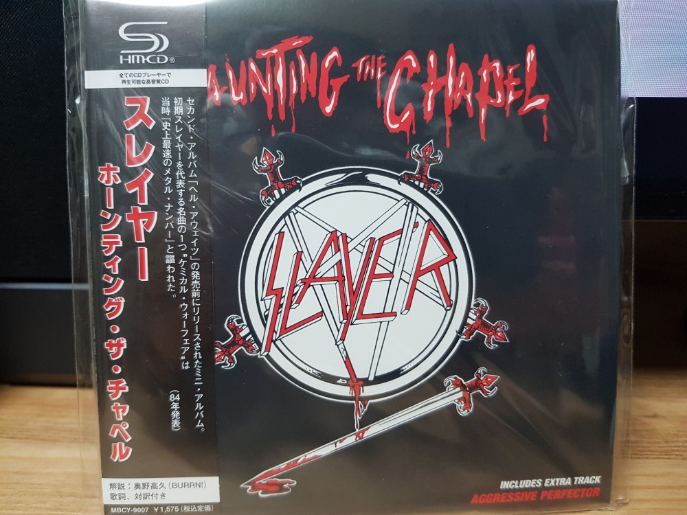 Slayer - Haunting the Chapel CD Photo