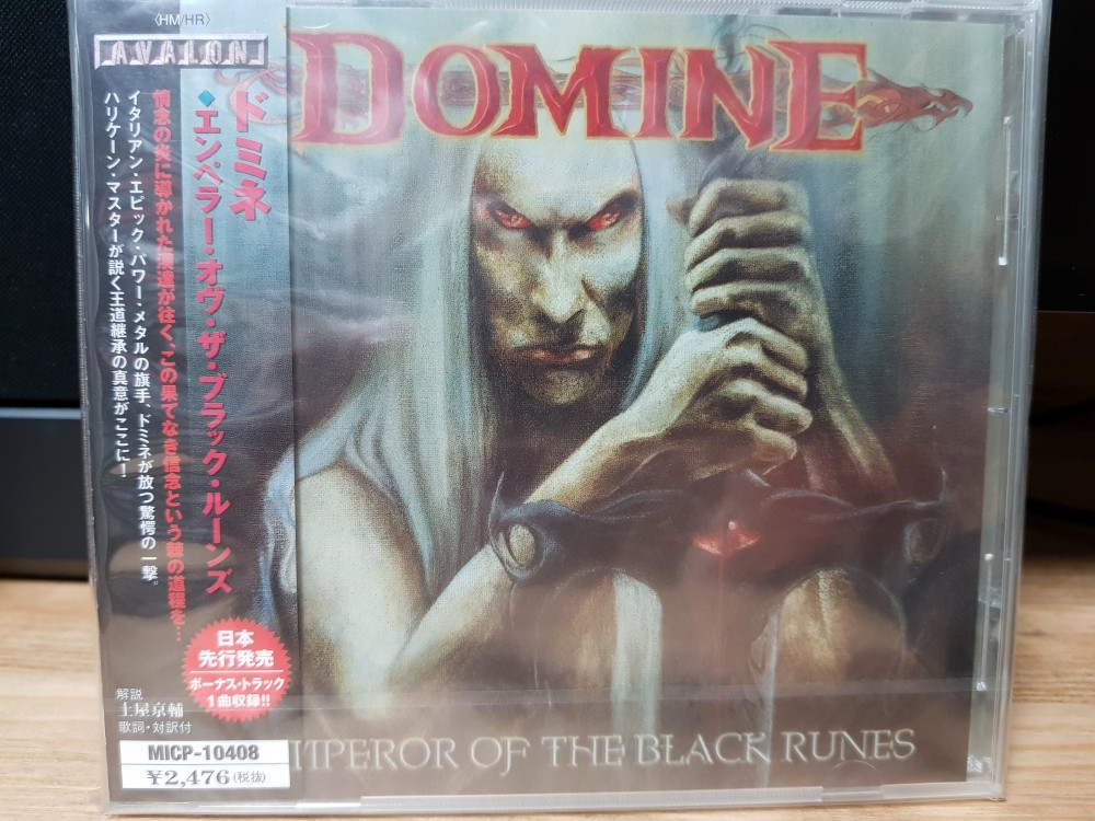 Domine - Emperor of the Black Runes CD Photo