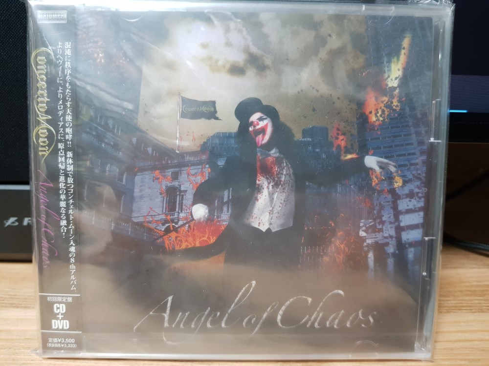 Concerto Moon - Angel of Chaos CD Photo
