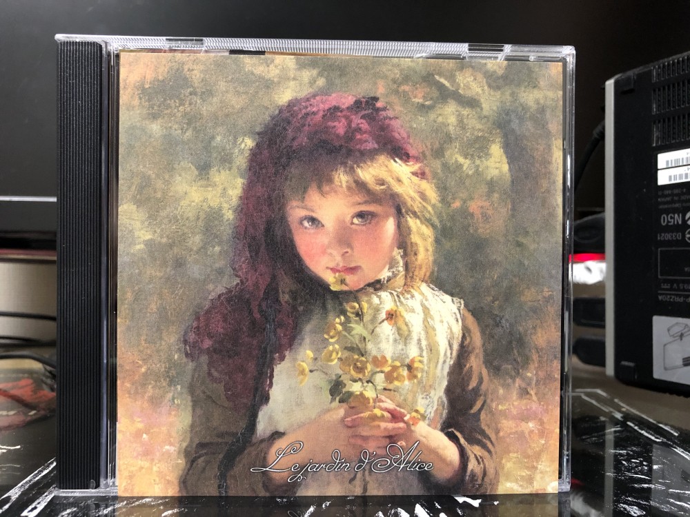 Le jardin d'Alice - 非現実 CD Photo