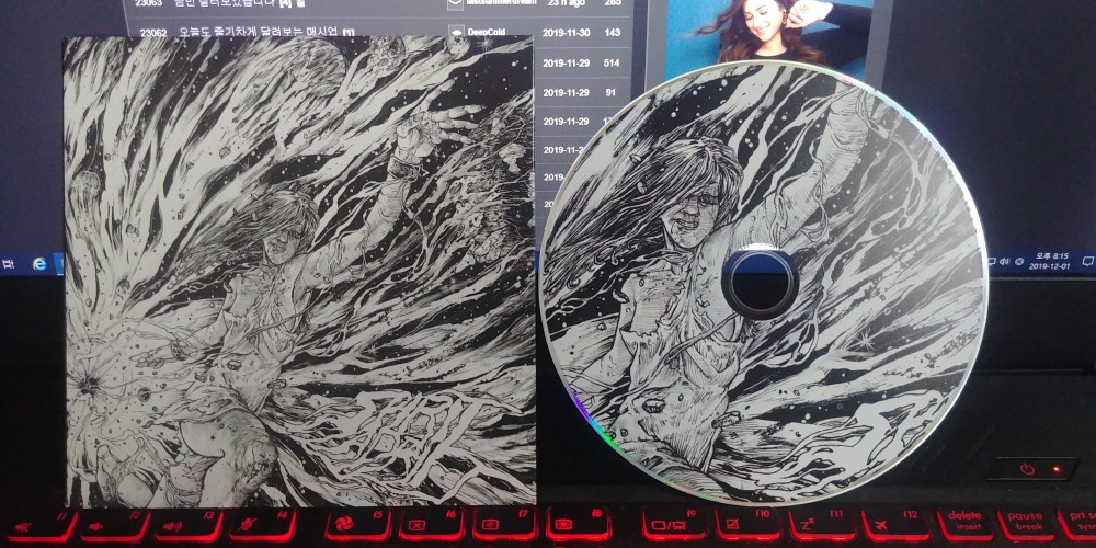Spirit Adrift - Chained to Oblivion CD Photo