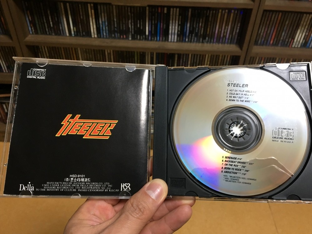 Steeler - Steeler CD Photo