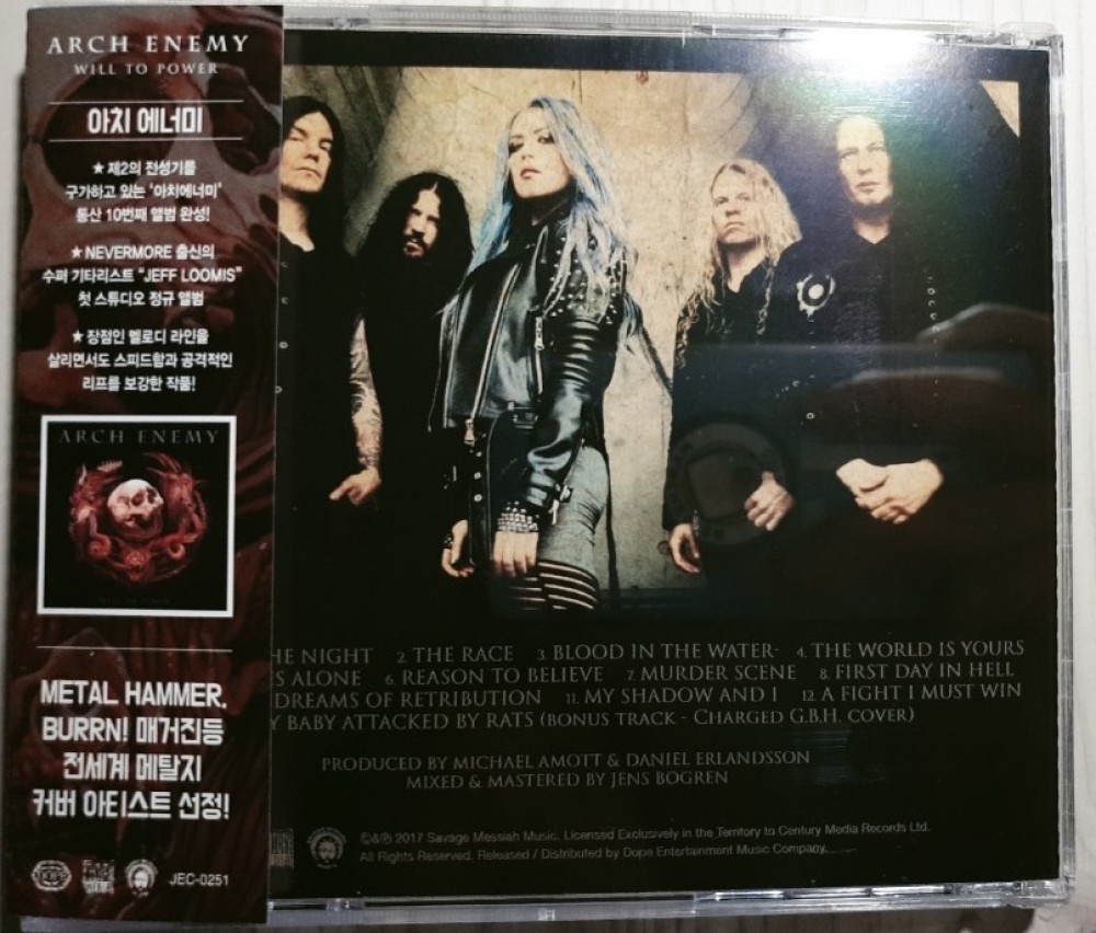 Arch Enemy - Will to Power CD Photo