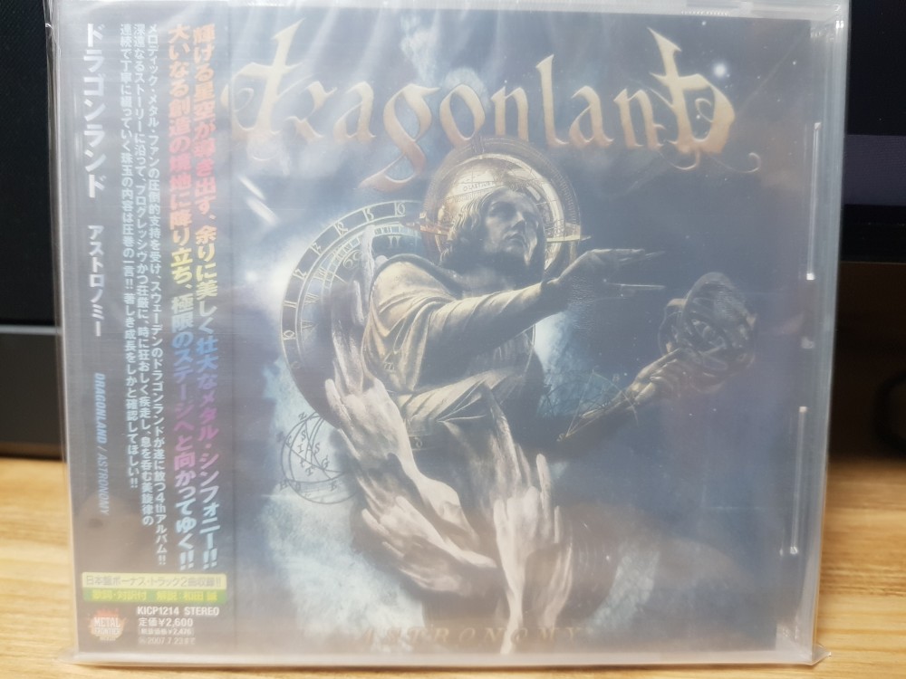 Dragonland - Astronomy CD Photo