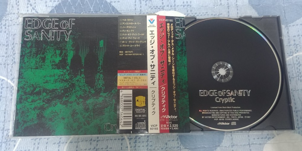 Edge Of Sanity - Cryptic CD Photo