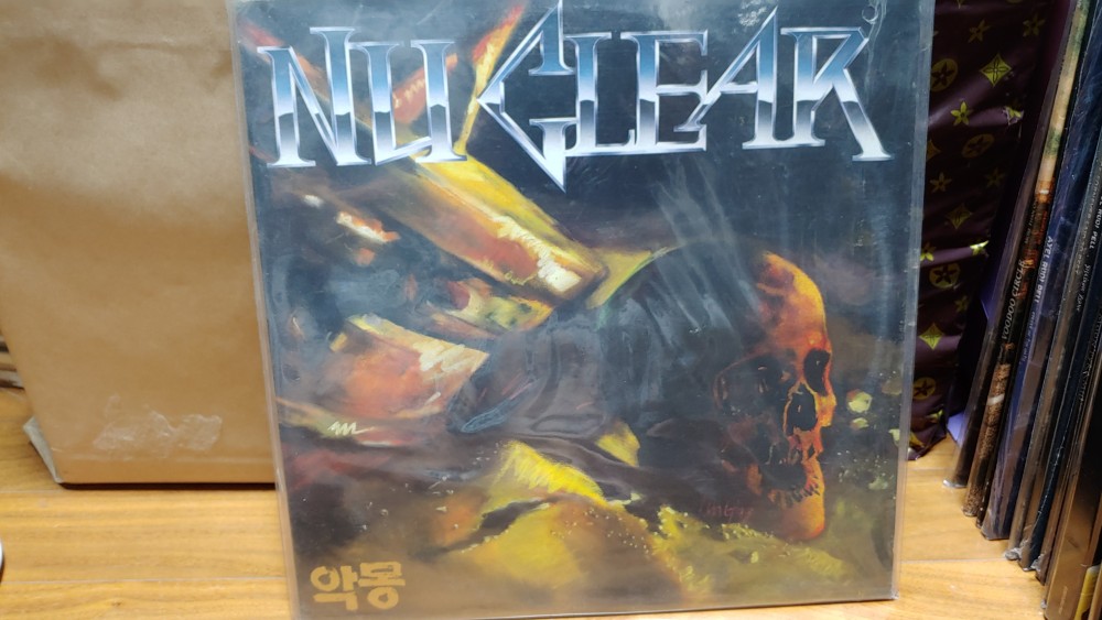 Nuclear - Nightmare Vinyl Photo