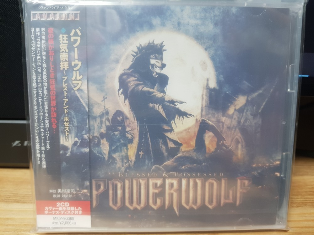 Powerwolf – Best Of The Blessed (2020, CD) - Discogs