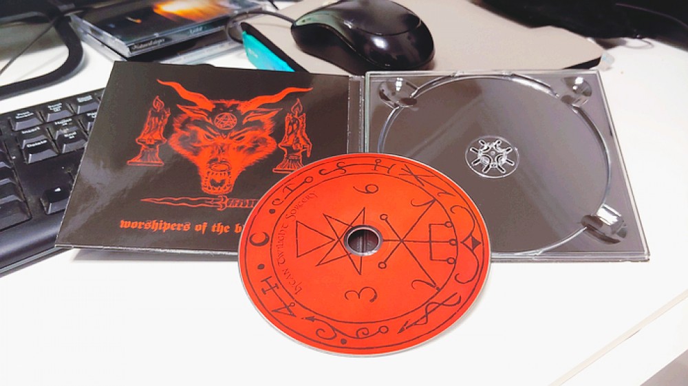Cult of Eibon - Lycan Twilight Sorcery CD Photo
