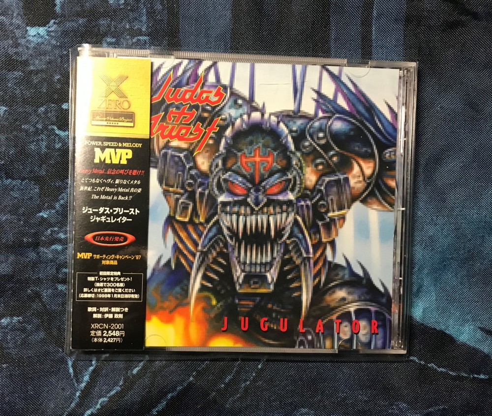 Judas Priest - Jugulator CD Photo