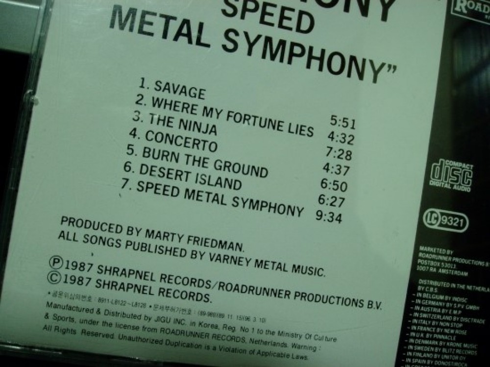 Cacophony - Speed Metal Symphony CD Photo
