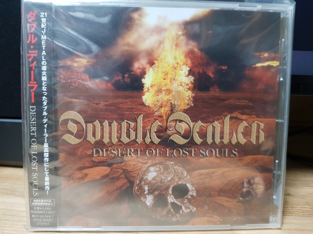 Double Dealer - Desert of Lost Souls CD Photo