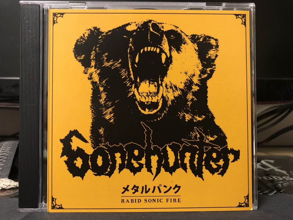 Bonehunter - Rabid Sonic Fire CD Photo