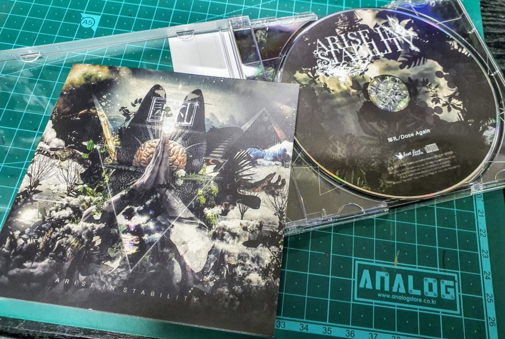 Arise in Stability - 犀礼 / Dose Again CD Photo