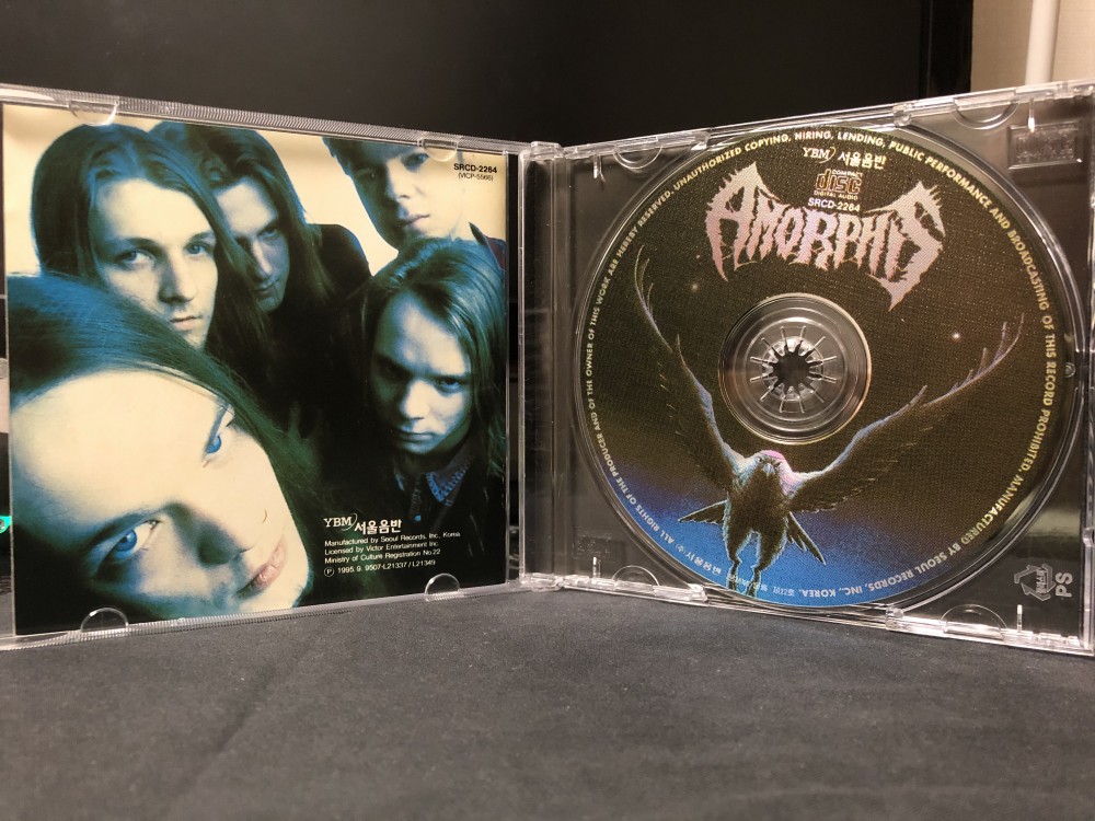 Amorphis - Tales From the Thousand Lakes CD Photo