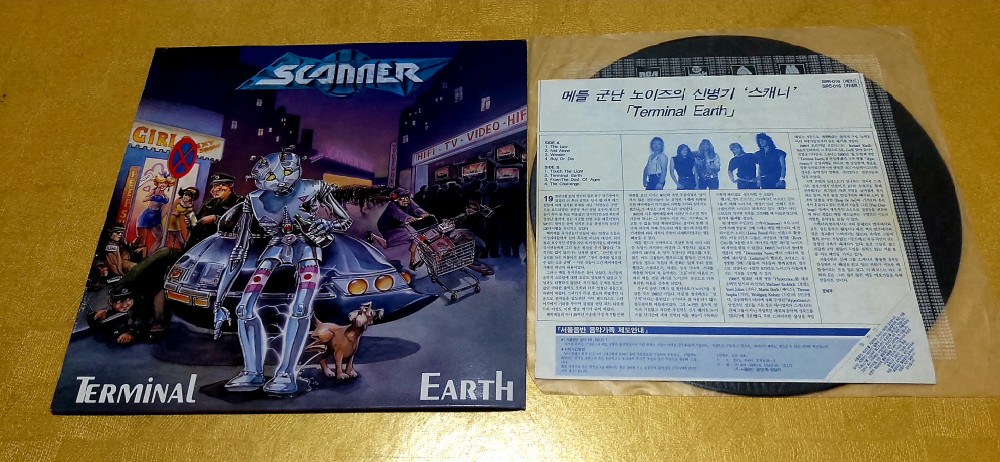 Scanner - Terminal Earth Vinyl Photo
