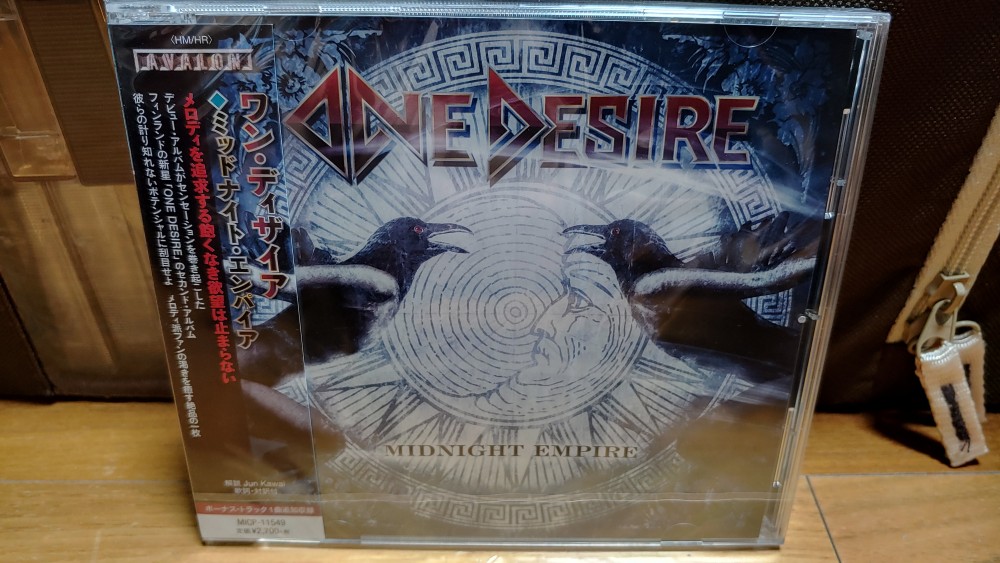 One Desire - Midnight Empire CD Photo
