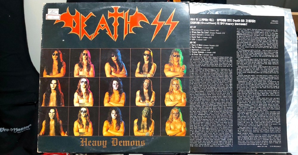 Death SS - Heavy Demons Vinyl Photo