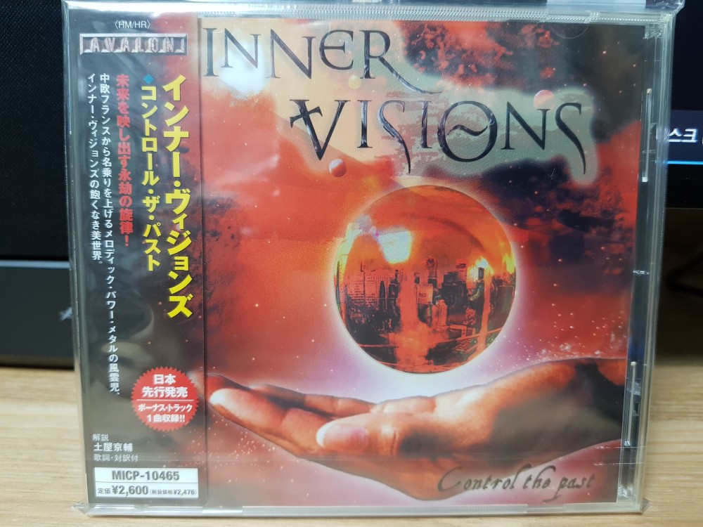 Inner Visions - Control the Past CD Photo