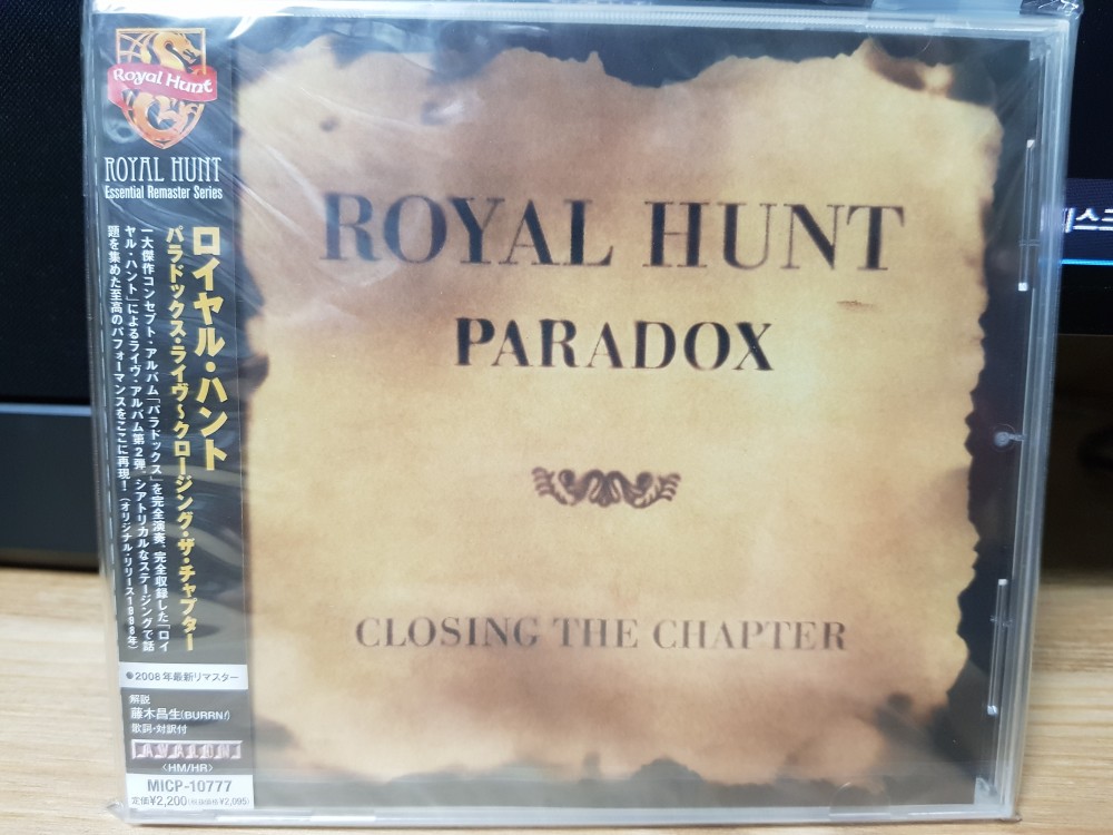 Royal Hunt Closing The Chapter Cd Photo Metal Kingdom
