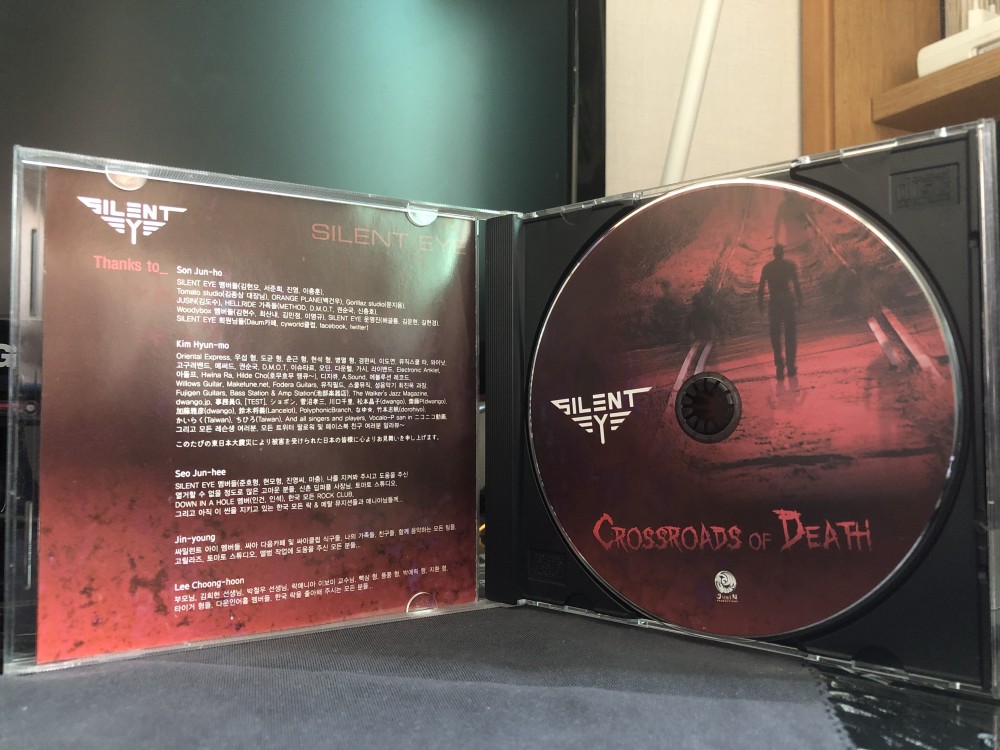 Silent Eye - Crossroads of Death CD Photo