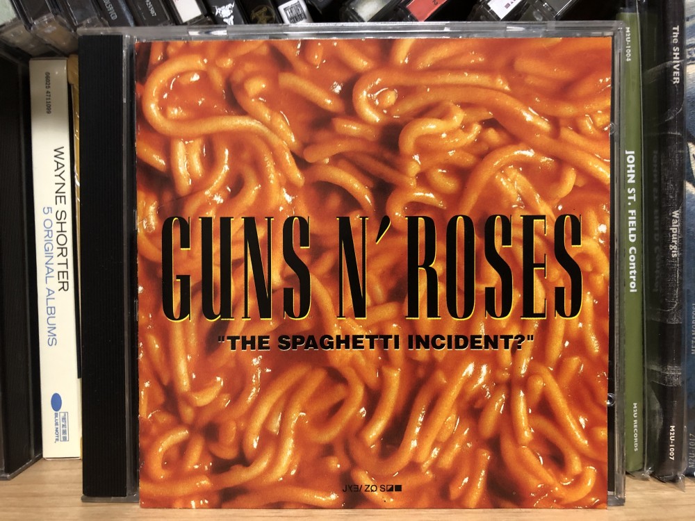 Guns N' Roses – Paradise City (1989, CD) - Discogs