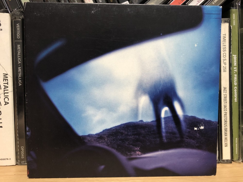 Y34RZ3R0R3MIX3D - Album by Nine Inch Nails - Apple Music