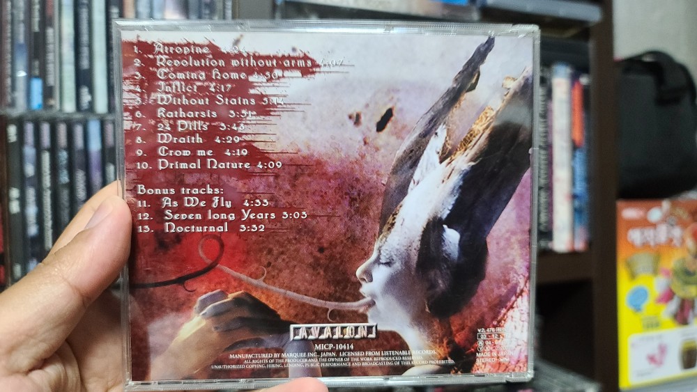 Amaran - Pristine in Bondage CD Photo