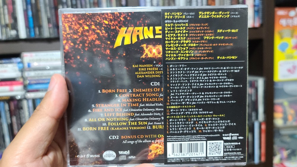 Hansen & Friends - XXX - Three Decades in Metal CD Photo