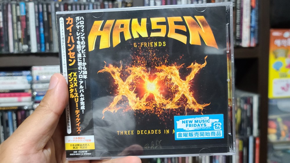 Hansen & Friends - XXX - Three Decades in Metal CD Photo