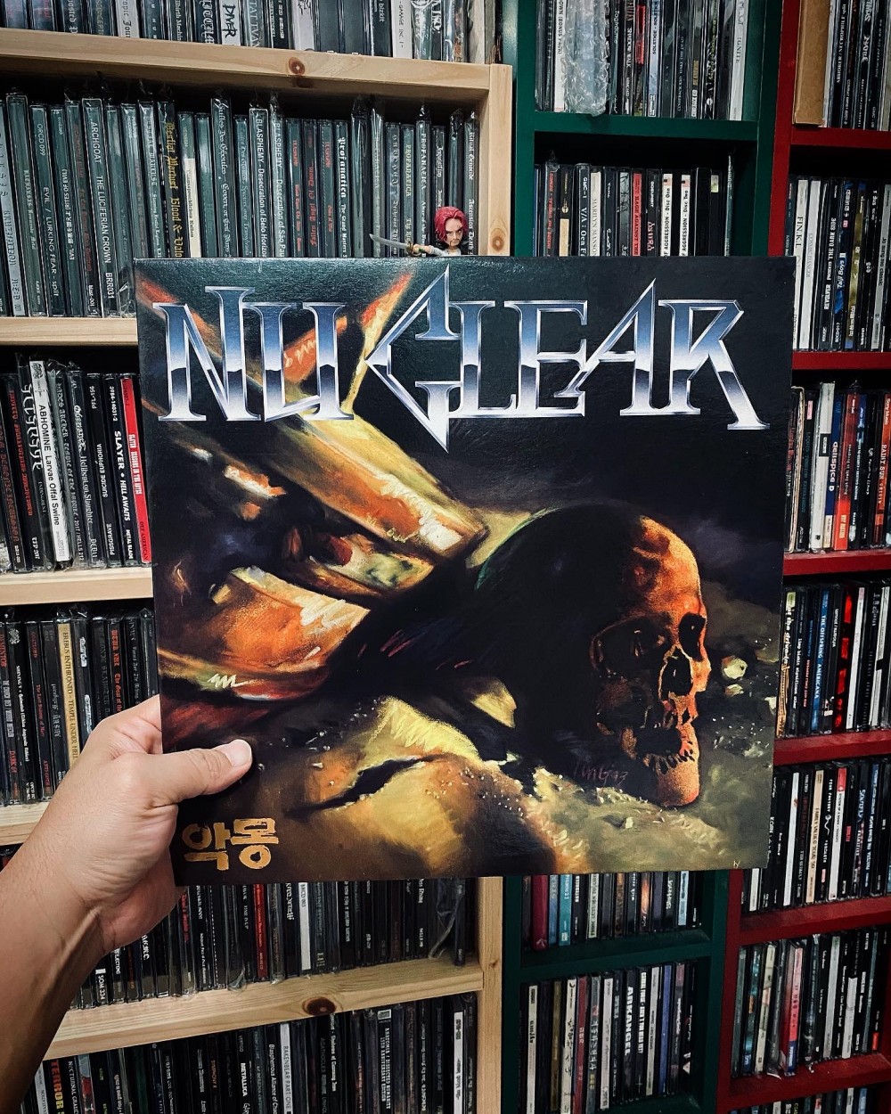 Nuclear - Nightmare Vinyl Photo