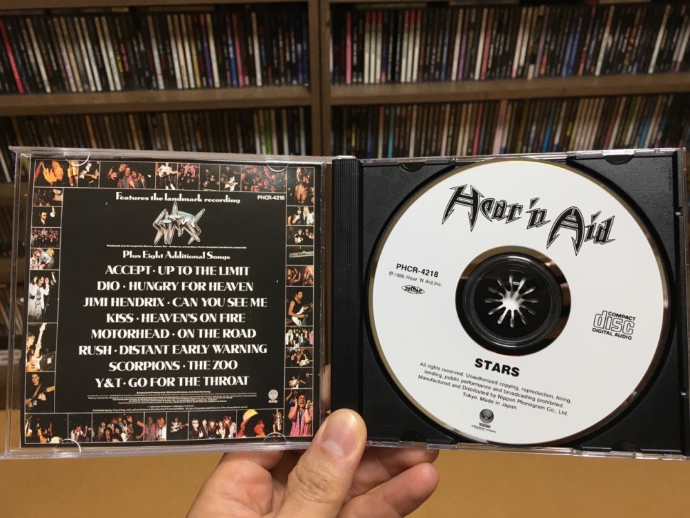 Hear 'n Aid - Hear 'n Aid CD Photo | Metal Kingdom