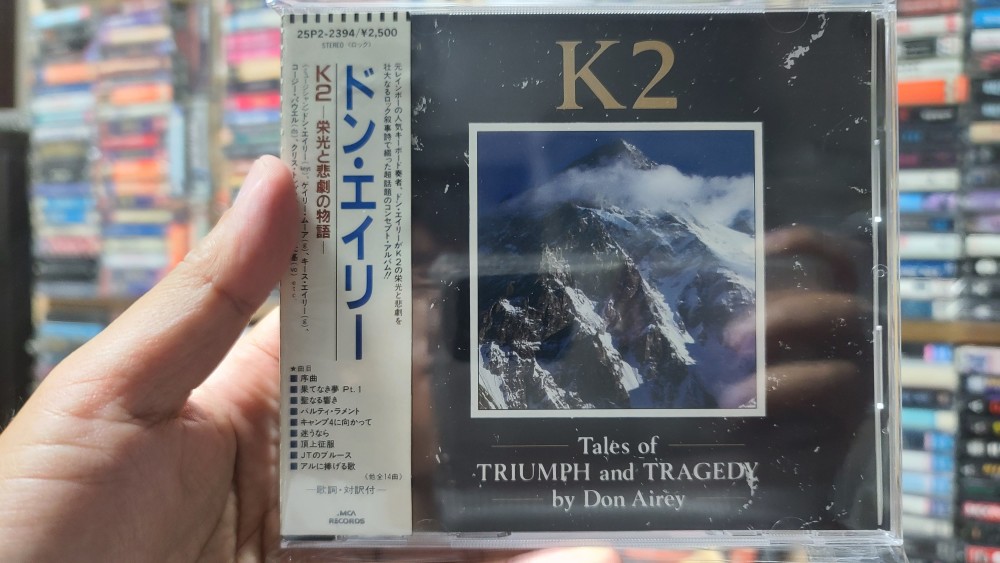 Don Airey - K2 - Tales of Triumph & Tragedy CD Photo