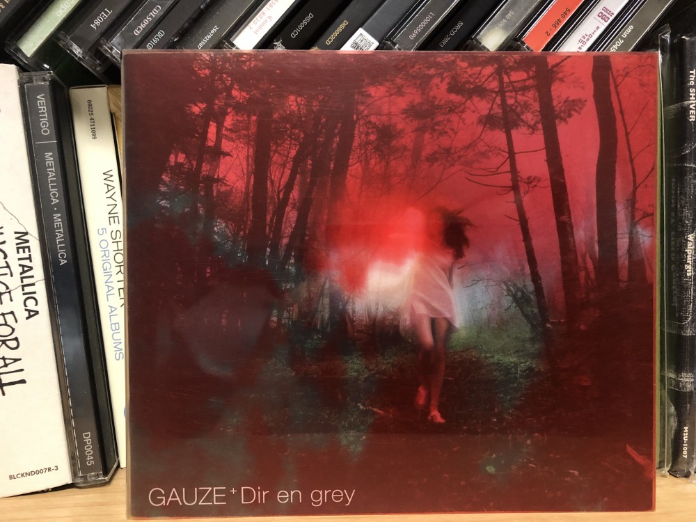 Dir En Grey - Gauze CD Photo | Metal Kingdom