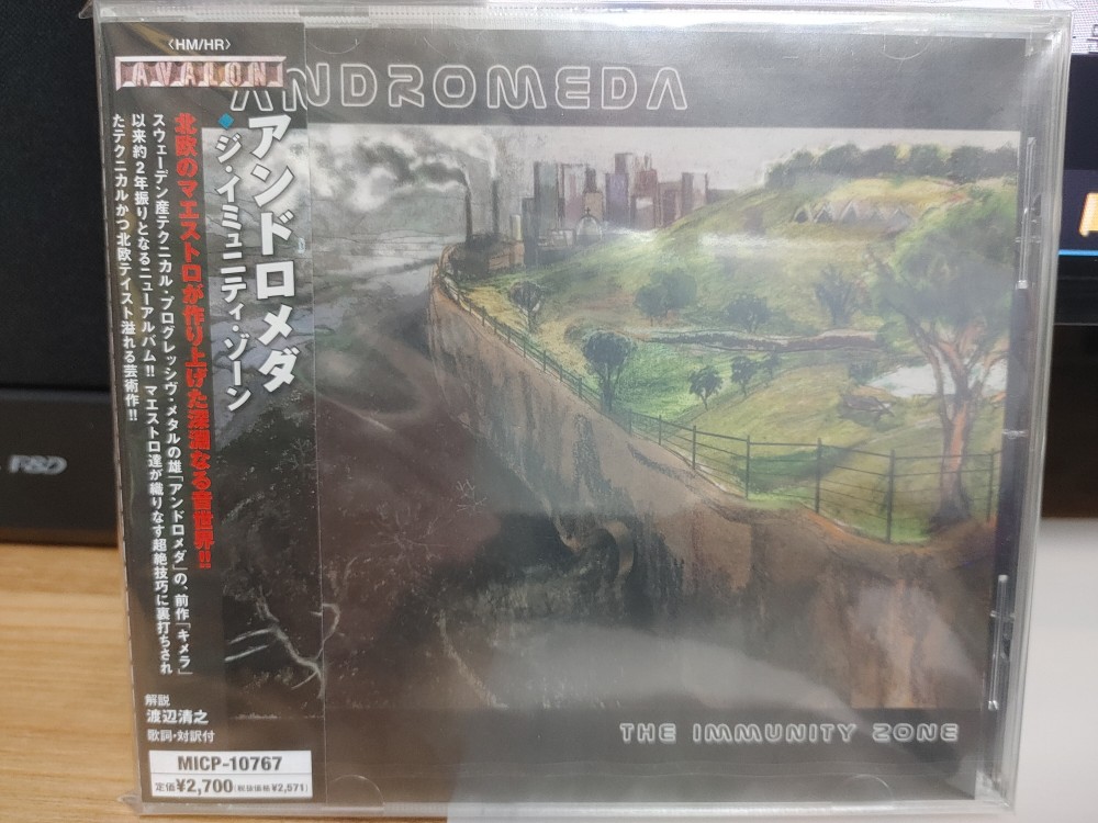 Andromeda - The Immunity Zone CD Photo