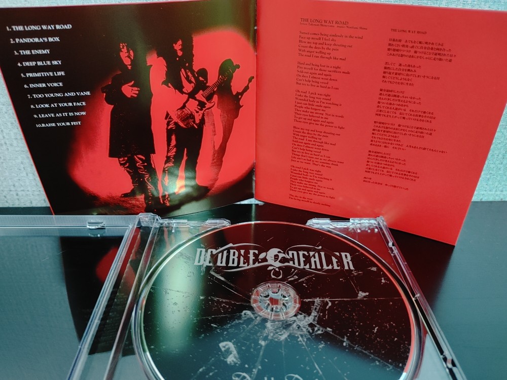Double Dealer - Double Dealer CD Photo