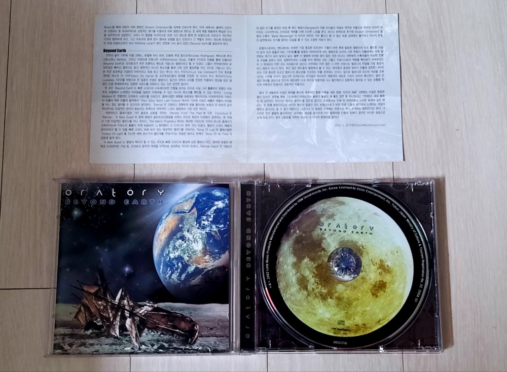 Oratory - Beyond Earth CD Photo