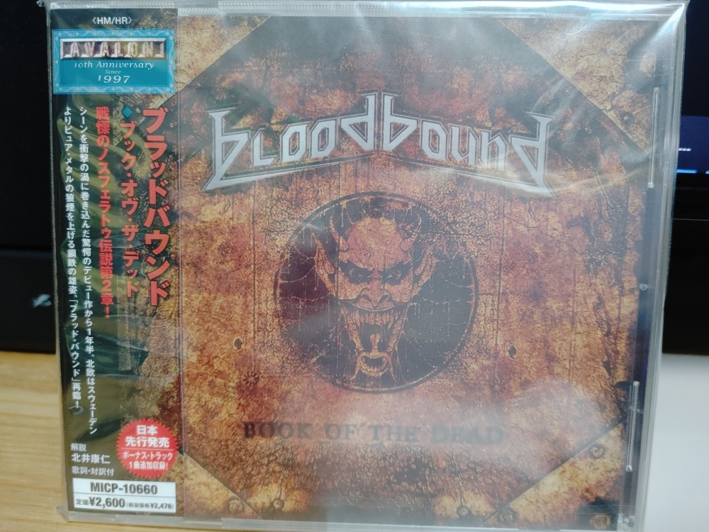 Bloodbound - Book of the Dead CD Photo