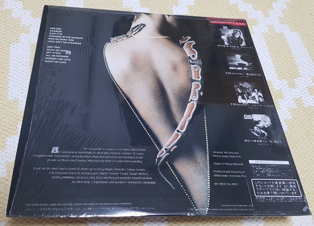 Whitesnake - Slide It In Vinyl Photo
