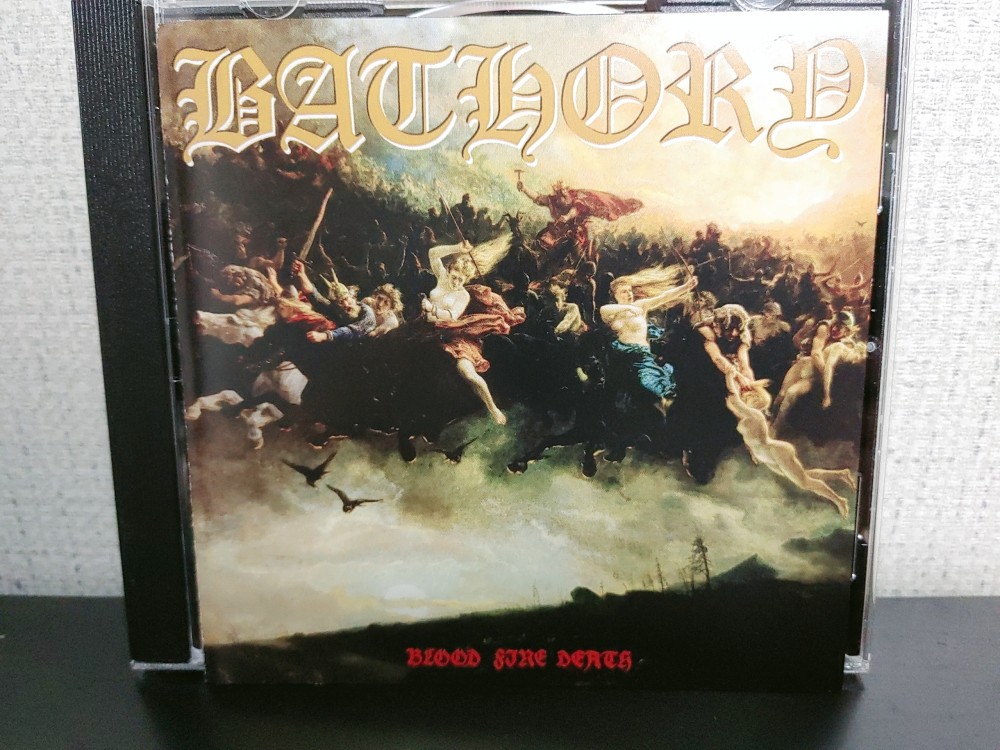 Bathory - Blood Fire Death CD Photo
