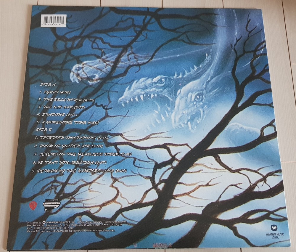 Mercyful Fate - In the Shadows Vinyl Photo