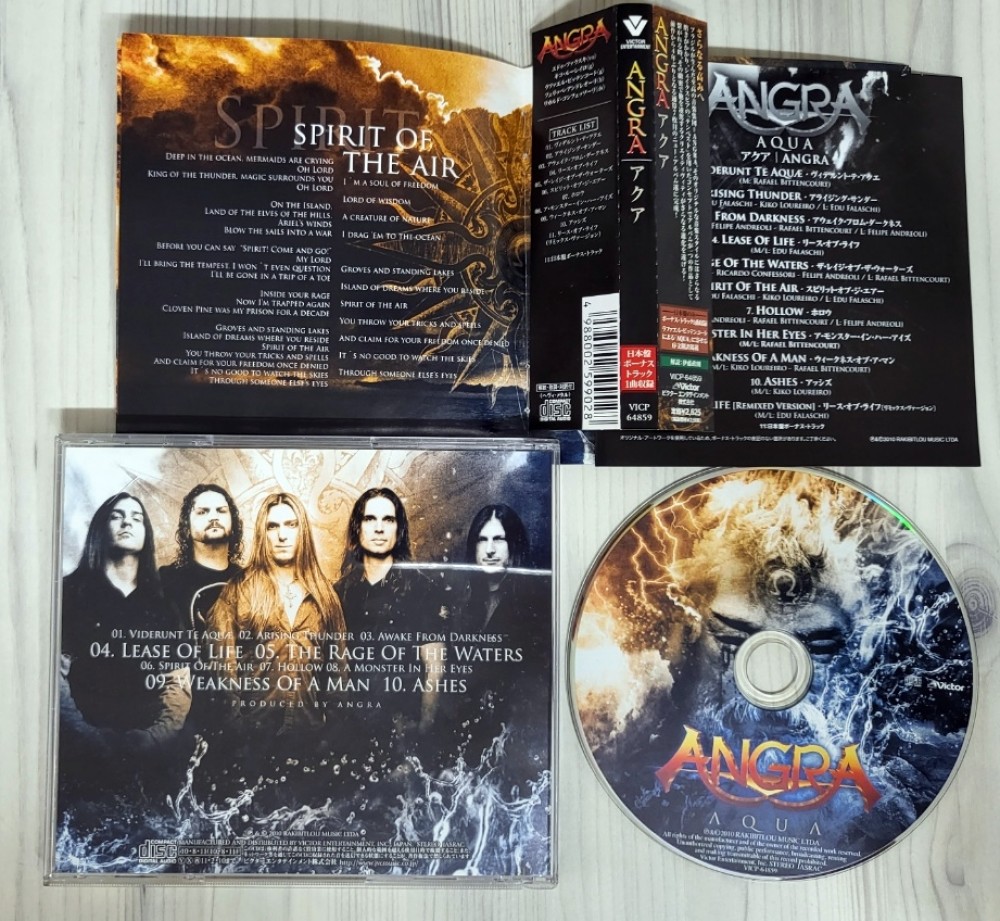 Angra - Aqua - Encyclopaedia Metallum: The Metal Archives