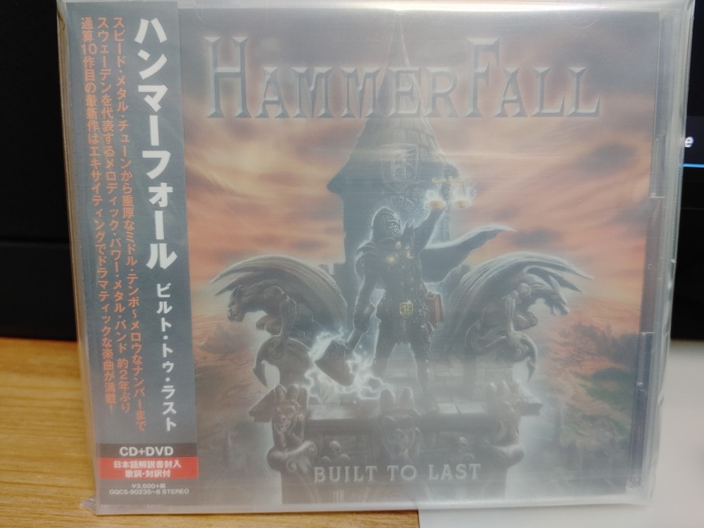 HammerFall - Built to Last CD, DVD Photo